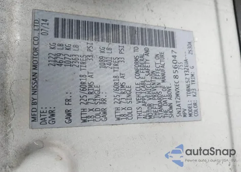 2014 Nissan Rogue Sl из США, поврежденный, VIN 5N1AT2MVXEC856047